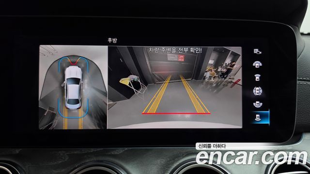 Mercedes-Benz E-Class 2021 — photo 15