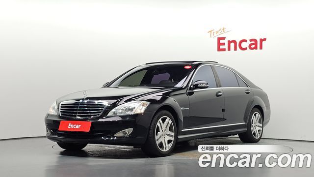 Mercedes-Benz S-Class 2006 — photo 1