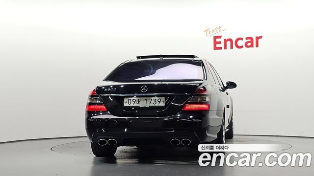 Mercedes-Benz S-Class 2006 — photo 4