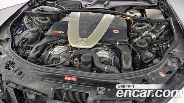 Mercedes-Benz S-Class 2006 — photo 6