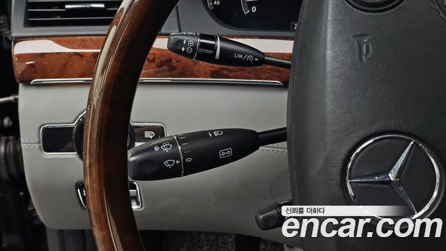 Mercedes-Benz S-Class 2006 — photo 18