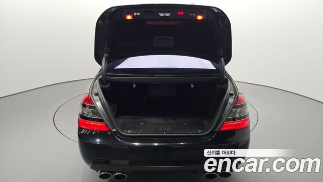 Mercedes-Benz S-Class 2006 — photo 20