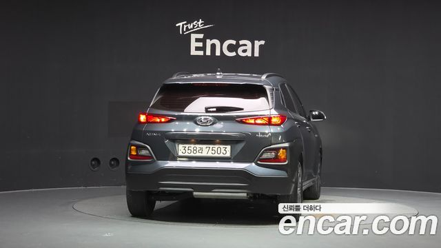 Hyundai Kona 2020 — photo 4