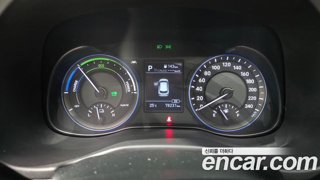 Hyundai Kona 2020 — photo 8