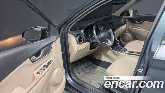 Hyundai Kona 2020 — photo 10