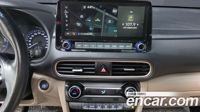 Hyundai Kona 2020 — photo 12