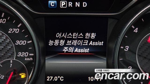 Mercedes-Benz A-Class 2018 — photo 31