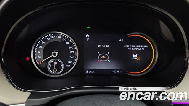 Genesis GV70 2022 — photo 11