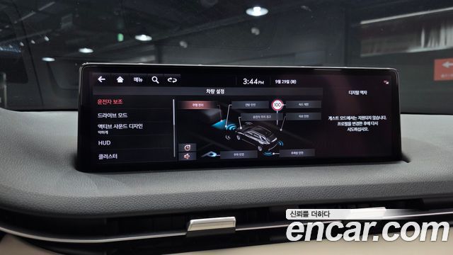Genesis GV70 2022 — photo 22