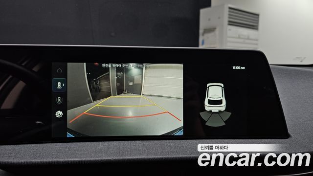 Kia EV6 2022 — photo 20
