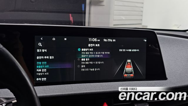 Kia EV6 2022 — photo 23