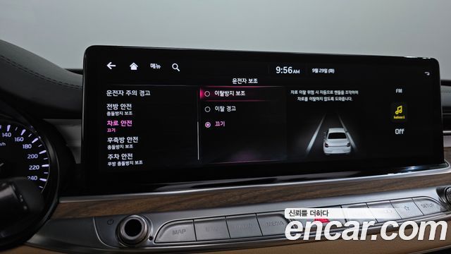 Kia K9 2022 — photo 32