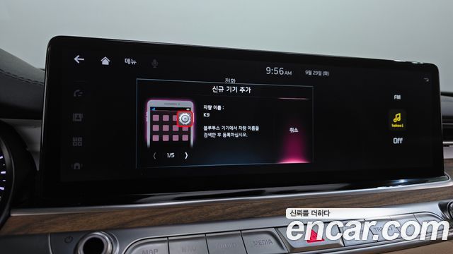 Kia K9 2022 — photo 33
