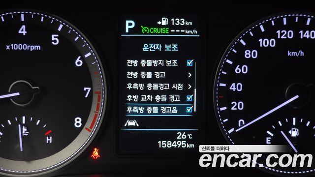 Hyundai Grandeur 2019 — photo 23