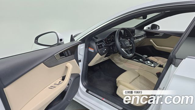Audi A5 2023 — photo 13