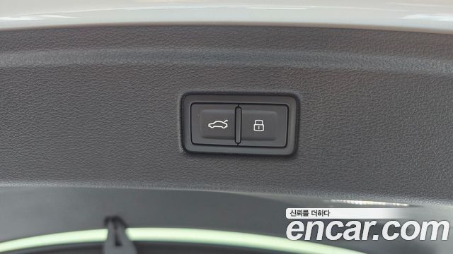 Audi A5 2023 — photo 23