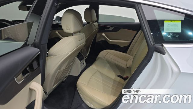 Audi A5 2023 — photo 25