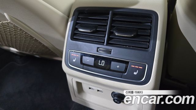 Audi A5 2023 — photo 32