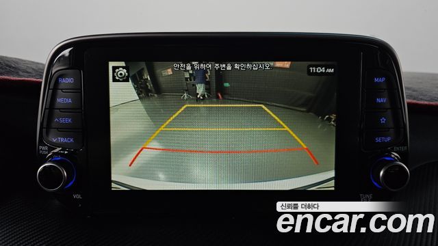 Hyundai Tucson 2020 — photo 20