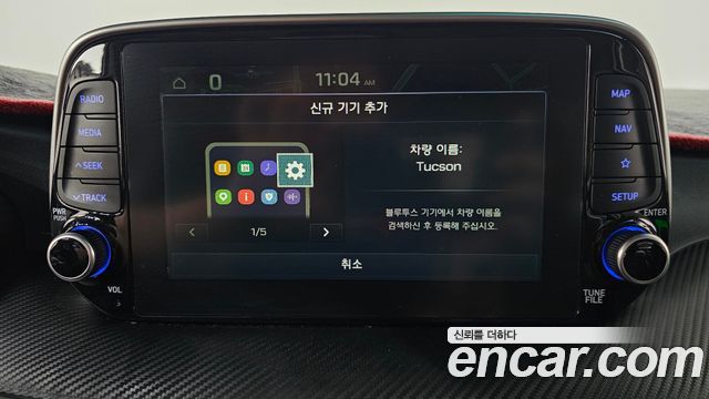 Hyundai Tucson 2020 — photo 31