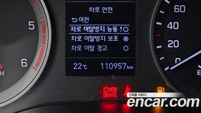 Hyundai Tucson 2020 — photo 32
