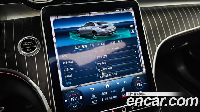 Mercedes-Benz C-Class 2023 — photo 22