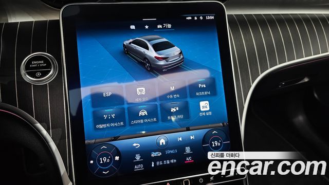 Mercedes-Benz C-Class 2023 — photo 23
