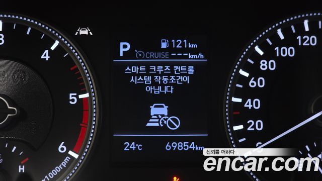 Hyundai Santafe 2020 — photo 24