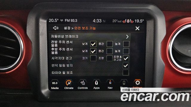 Jeep Wrangler 2021 — photo 15