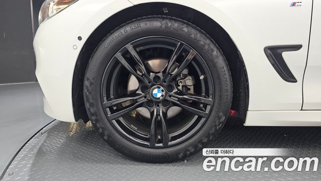 BMW Gran Turismo 2020 — photo 5