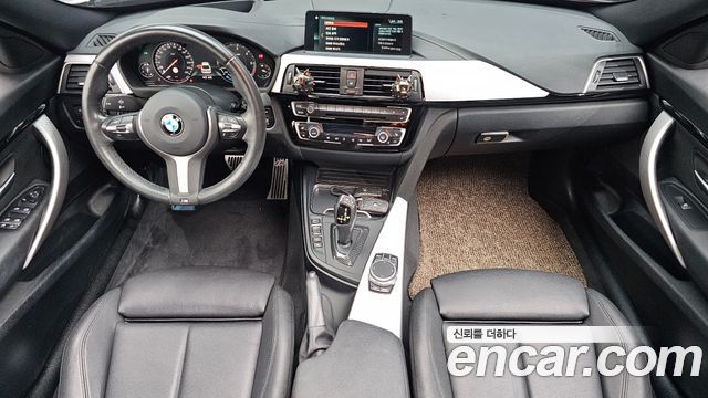BMW Gran Turismo 2020 — photo 10