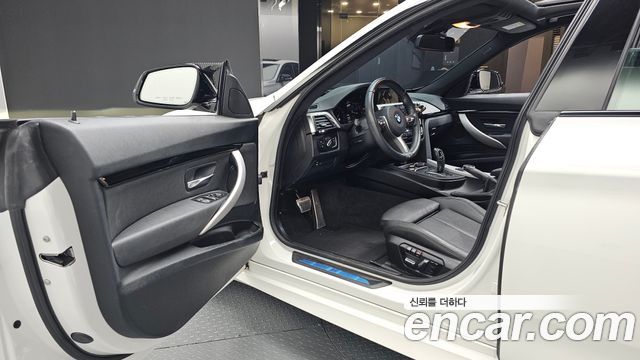 BMW Gran Turismo 2020 — photo 13