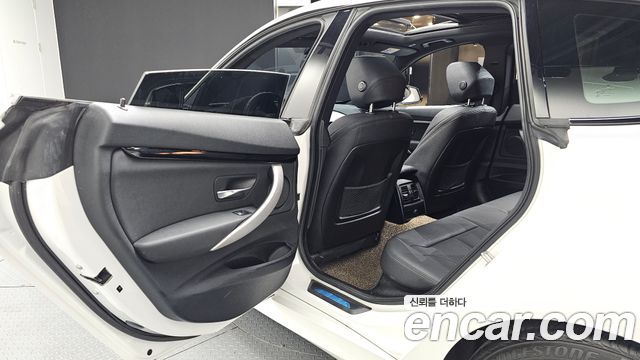 BMW Gran Turismo 2020 — photo 18