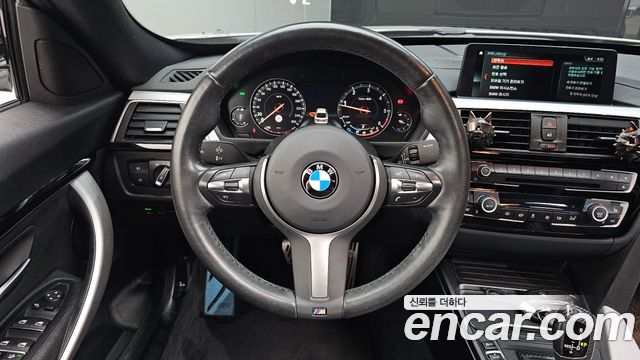 BMW Gran Turismo 2020 — photo 19