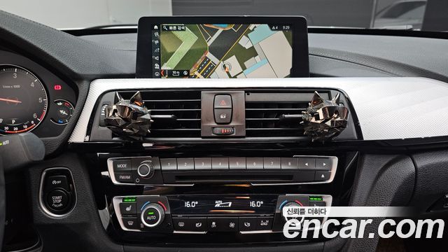 BMW Gran Turismo 2020 — photo 20