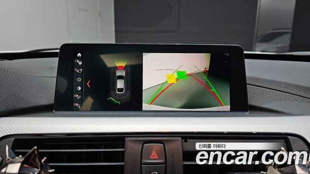 BMW Gran Turismo 2020 — photo 21