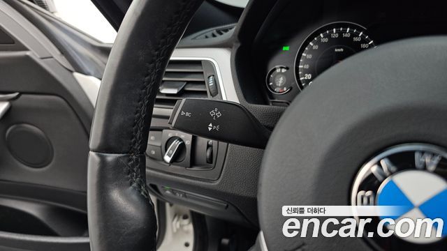 BMW Gran Turismo 2020 — photo 22
