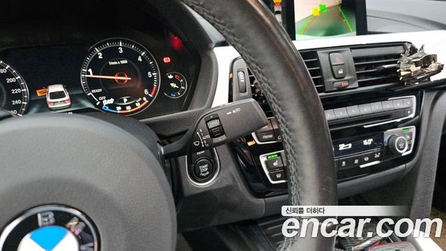 BMW Gran Turismo 2020 — photo 23