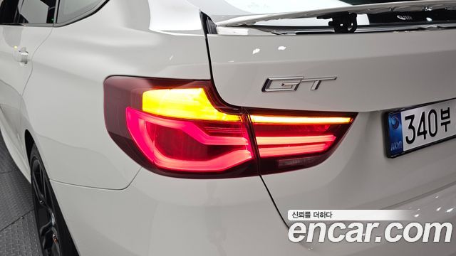 BMW Gran Turismo 2020 — photo 9