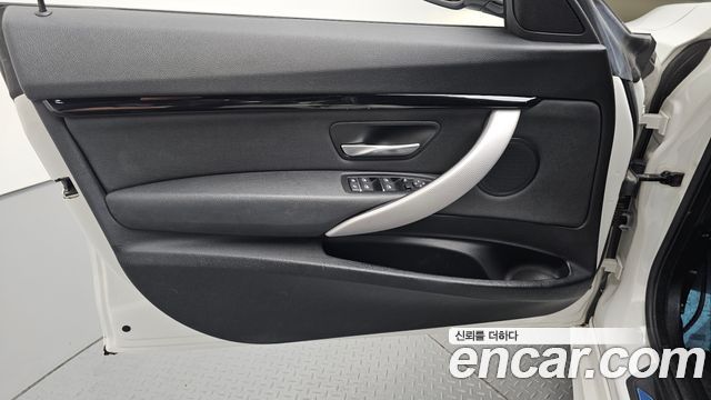 BMW Gran Turismo 2020 — photo 14