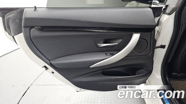 BMW Gran Turismo 2020 — photo 15