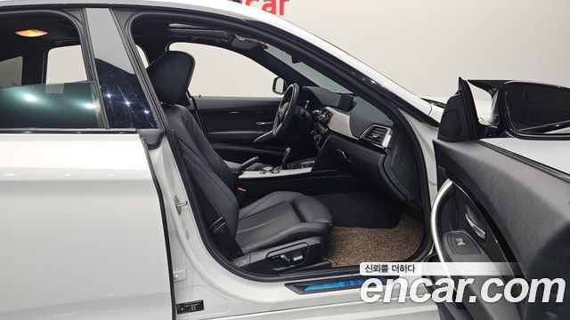 BMW Gran Turismo 2020 — photo 16