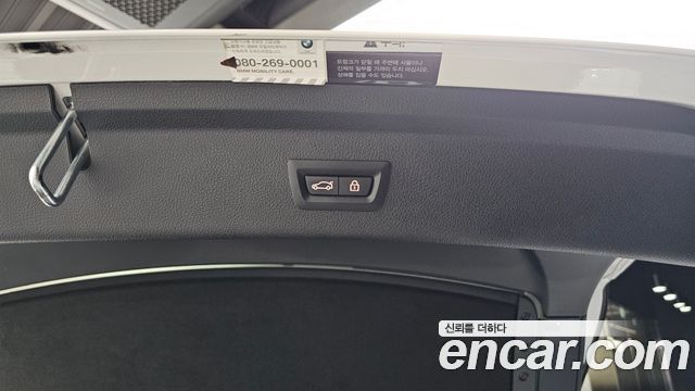 BMW Gran Turismo 2020 — photo 32