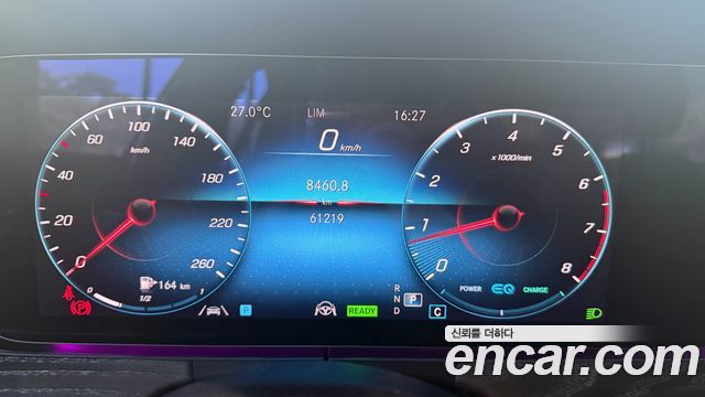 Mercedes-Benz E-Class 2022 — photo 8
