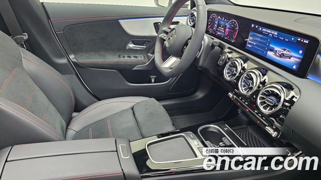Mercedes-Benz CLA-Class 2026 — photo 14