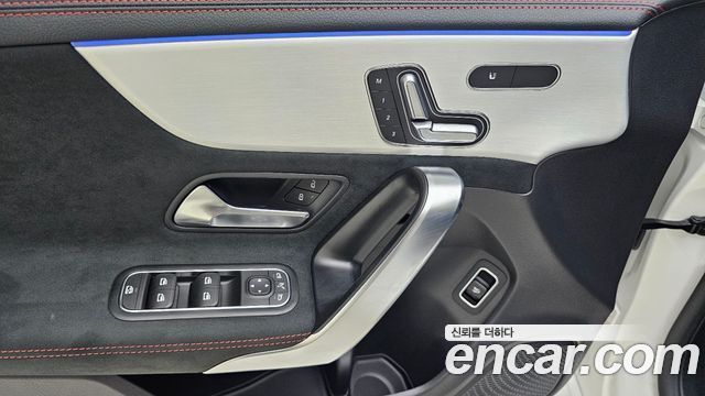 Mercedes-Benz CLA-Class 2026 — photo 15