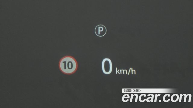 Land Rover Defender 2025 — photo 30