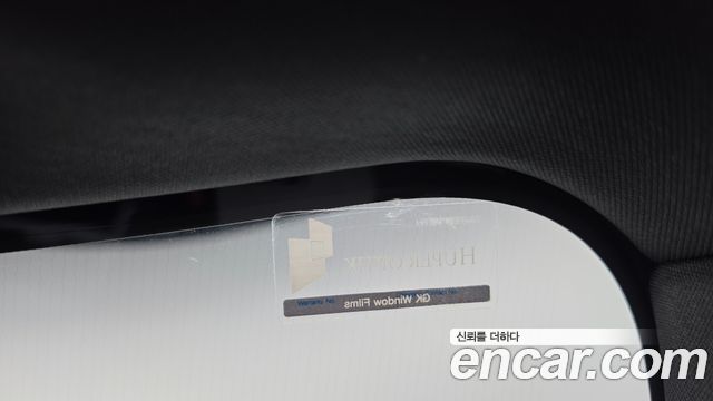 Land Rover Defender 2025 — photo 32