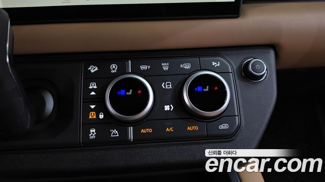 Land Rover Defender 2025 — photo 32
