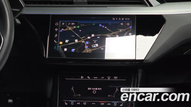 Audi e-tron 2023 — photo 14